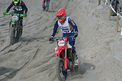 a (596)